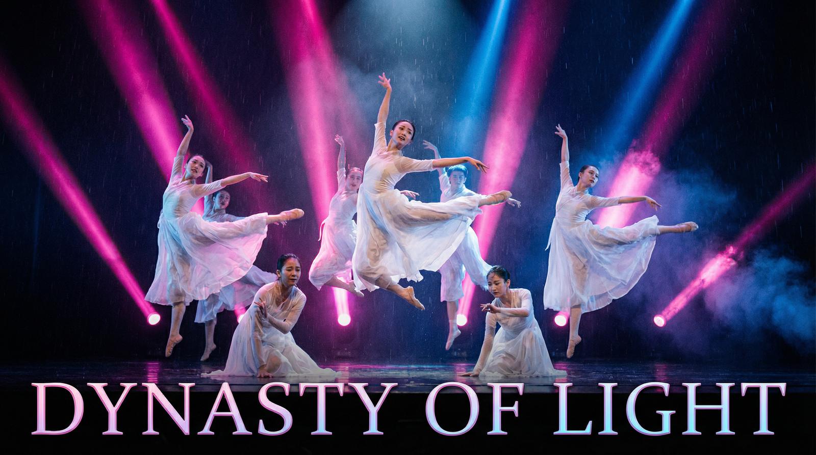 17c一起草舞蹈视频